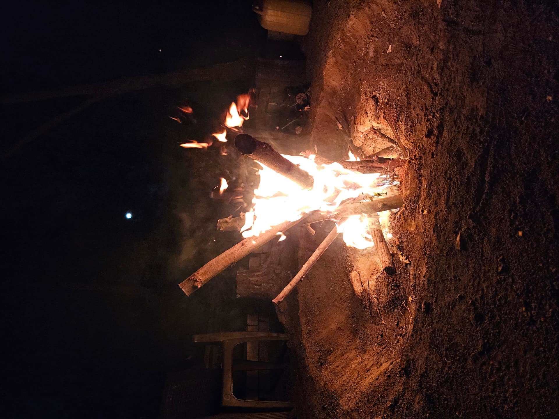Private Campfire